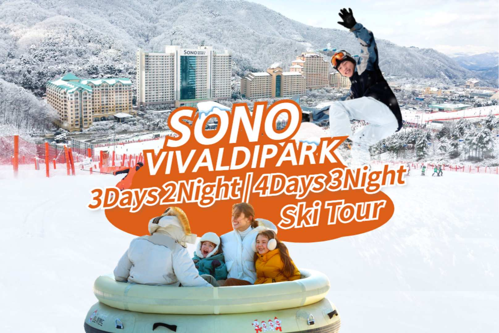 South Korea Gangwon-do｜Hongcheon Daemyung SONO VIVALDIPARK Skiing 3 days and 2 nights group / 4 days and 3 nights group - Photo 1 of 10